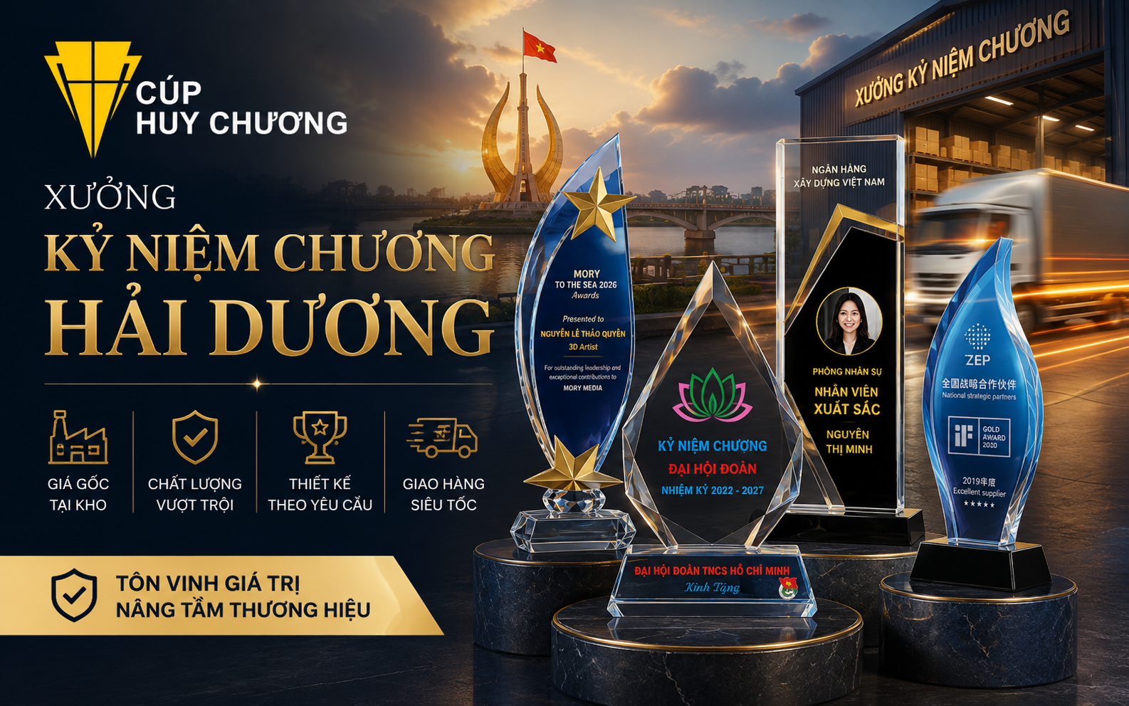 Xưởng kỷ niệm chương Hải Dương